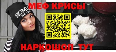 шишки Ливны