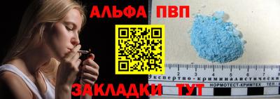 метамфетамин Ликино-Дулёво