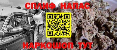 метамфетамин Ликино-Дулёво