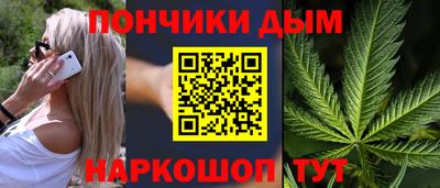 бутират Лесосибирск