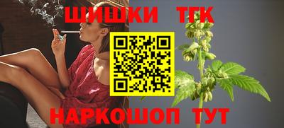 метамфетамин Ликино-Дулёво
