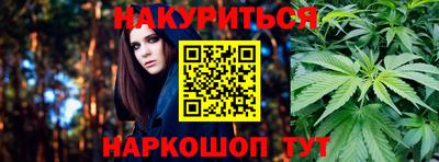 метамфетамин Ликино-Дулёво