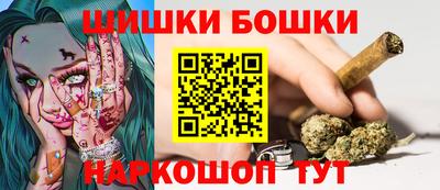метамфетамин Ликино-Дулёво