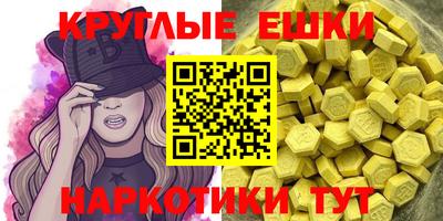 метамфетамин Ликино-Дулёво