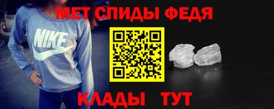 шишки Ливны