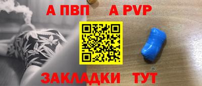 метамфетамин Ликино-Дулёво